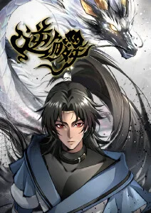 星际牛仔